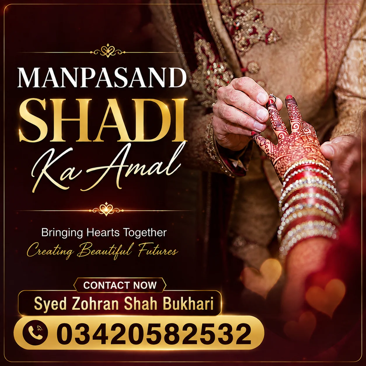 Hands symbolising love marriage guidance and family concerns